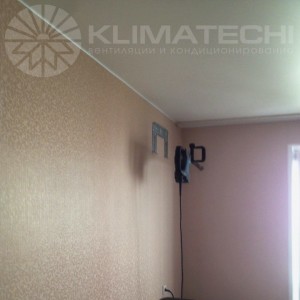 KLIMATECHI