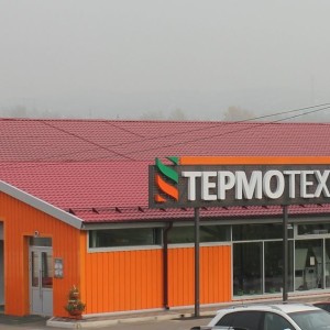 Кум-Тигей Термотехника