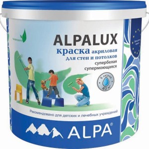 Лакрэм