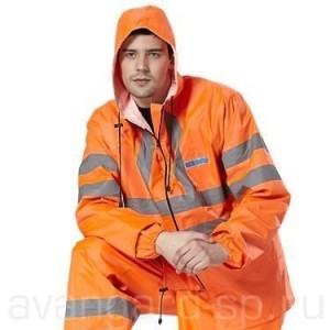 Аматис