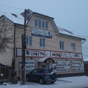 Центр технических экспертиз
