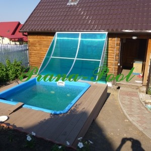 Прана-Пул