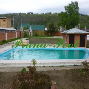 Прана-Пул