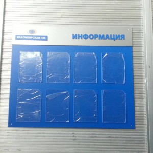 Бизнес-Имидж
