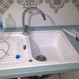 vsegdasvamikras24