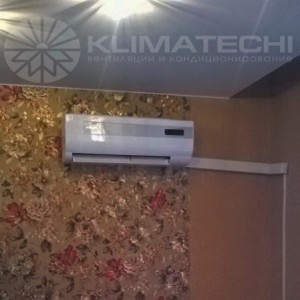 KLIMATECHI