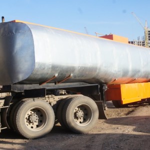 ПРОФРЕГИОН