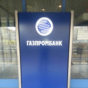 Бизнес-Имидж