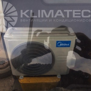 KLIMATECHI